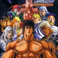   Hokuto no Ken <small>Episode Director</small> (eps 54 56 62) 